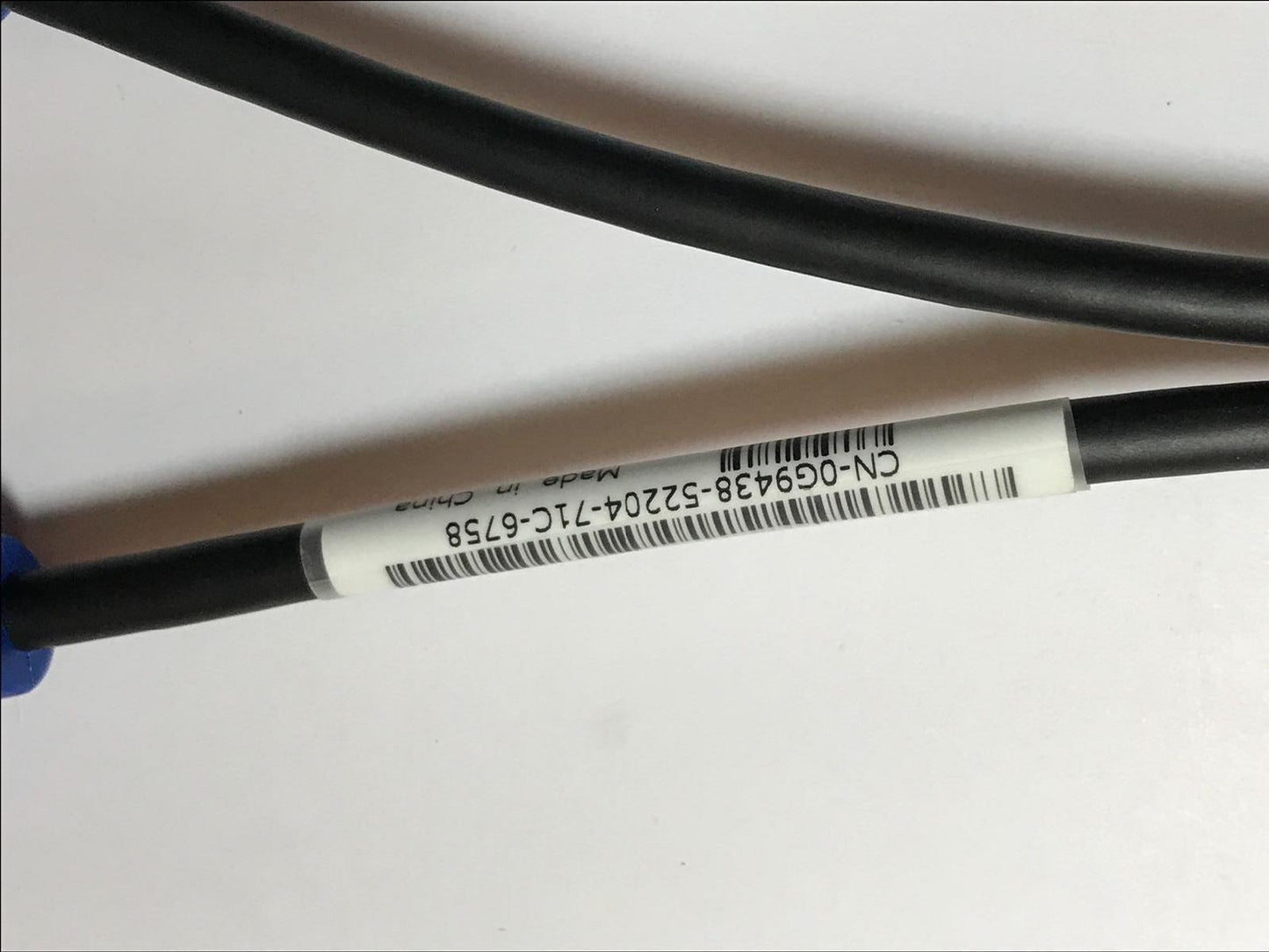 BRAND NEW DELL 0G9438 G9438 SPLITTER CABLE LFH59 TO DUAL VGA