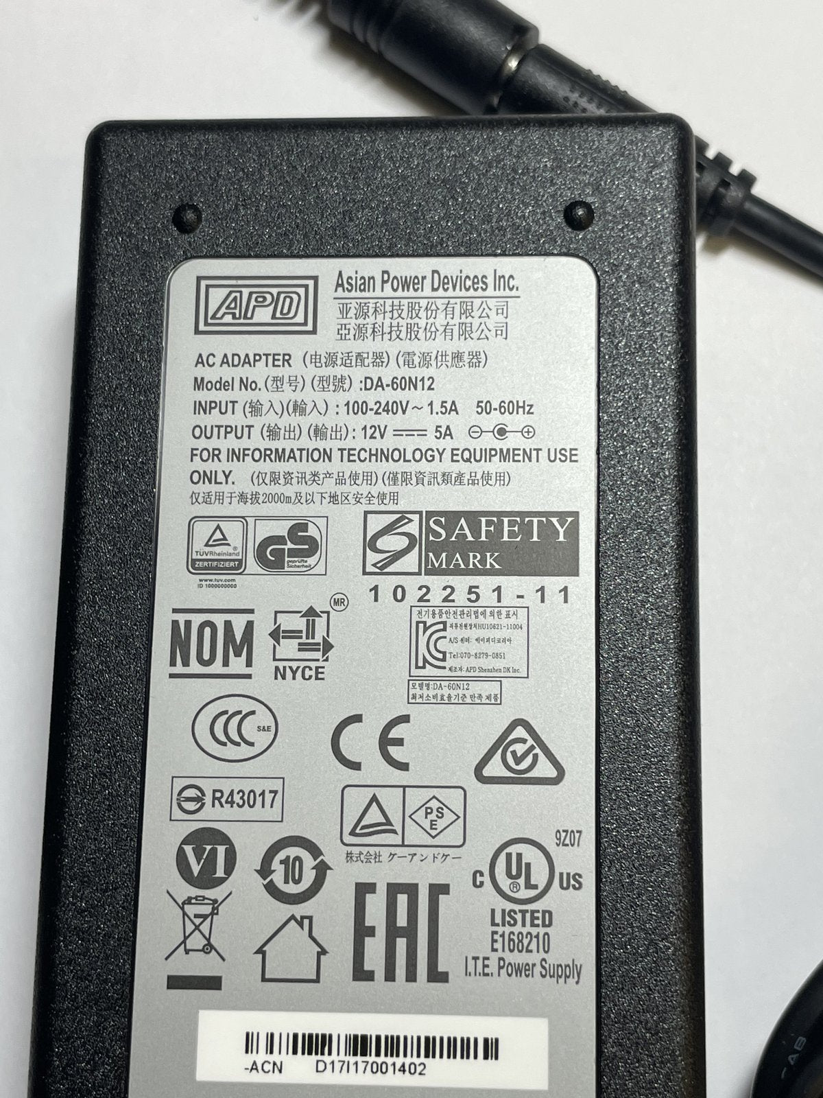 Replacement 12V 5A AC-DC for Fantec QB-35US3-6G Power Supply