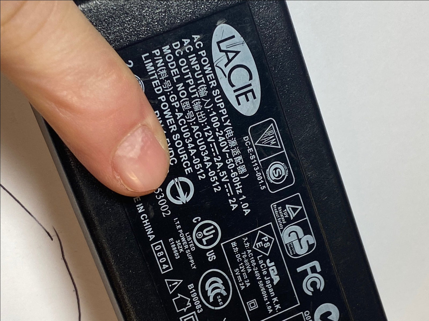 Replacement JENTEC TECHNOLOGY SWITCHING POWER SUPPLY ADAPTER JTA0202Y 5V 12V 2A