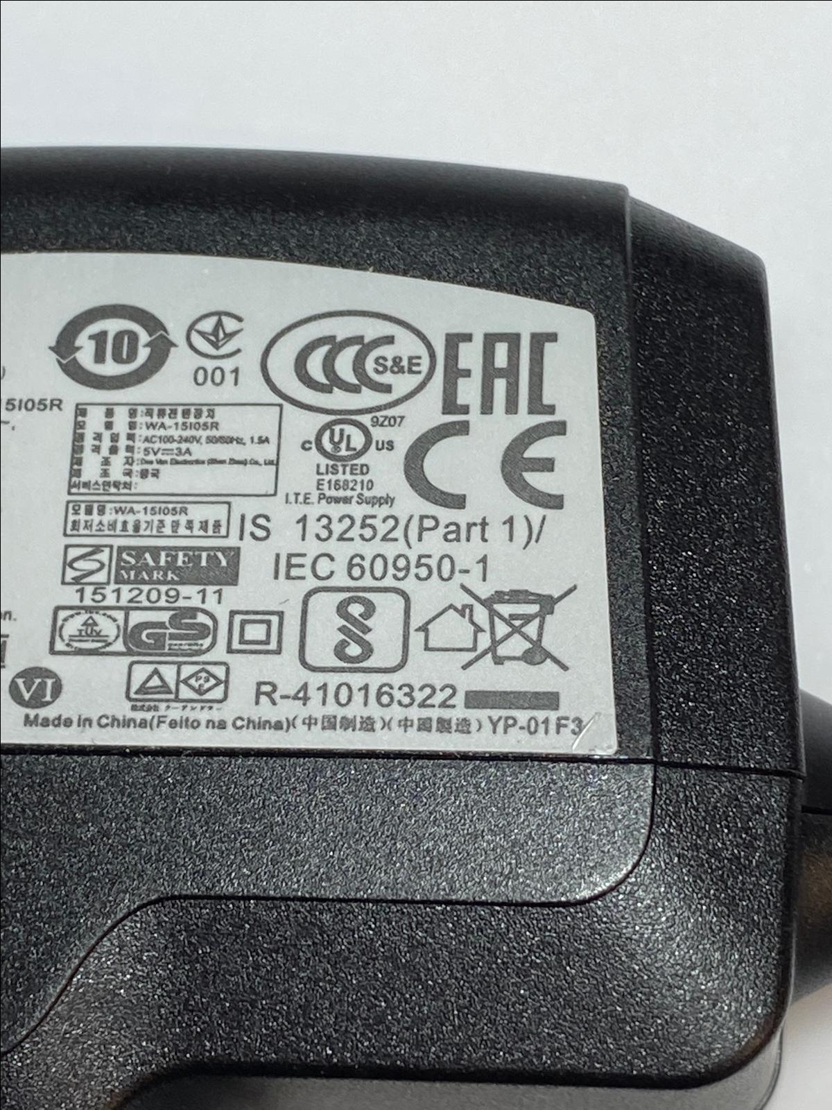 5V 3A 5.5mm x 2.1mm / 2.5mm AC-DC Switching Switch Mode Adaptor Power Supply