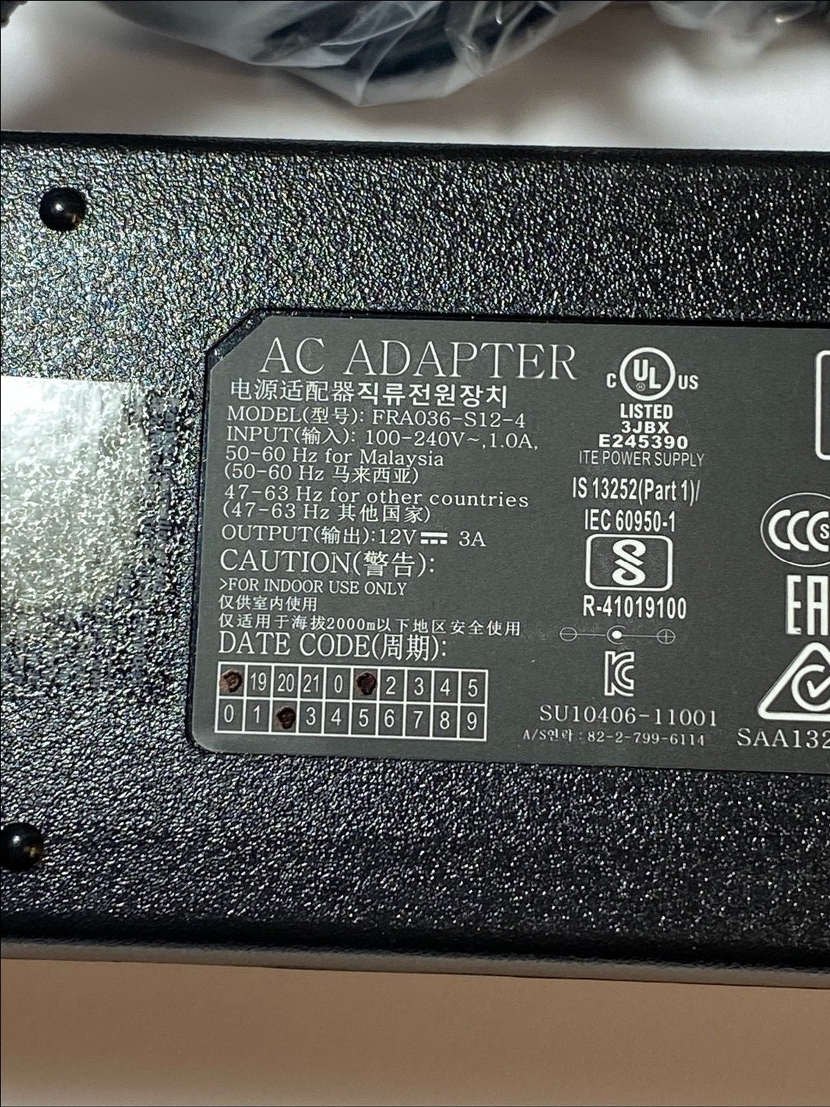12V 3A AC-DC Switching Adaptor Power Supply Charger with 3.5mm x 1.35mm DC Plug