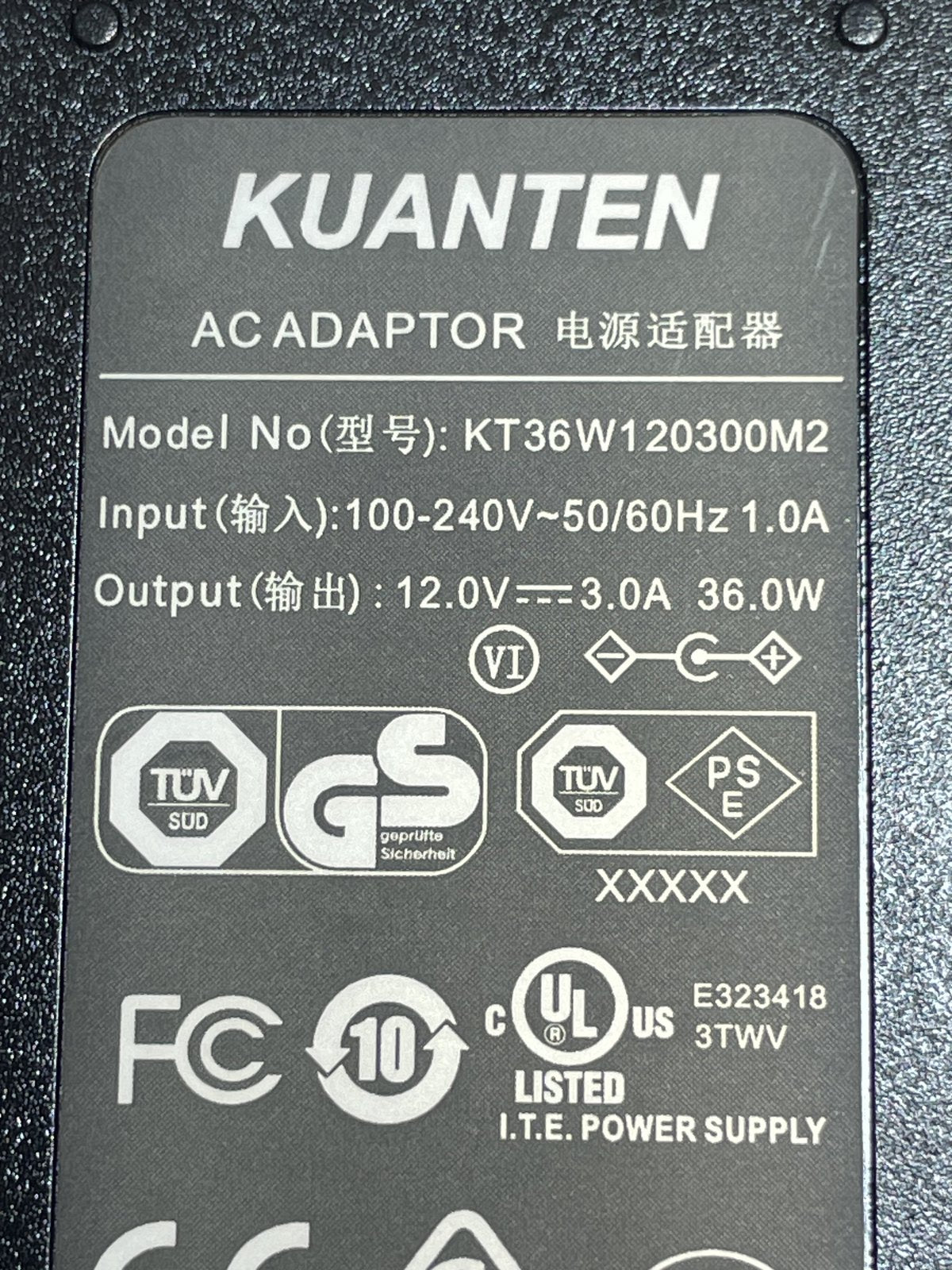 Desktop Inline Replacement for VEGA AC/DC Adapter model EHT-5-IP 12VDC MAX 5W