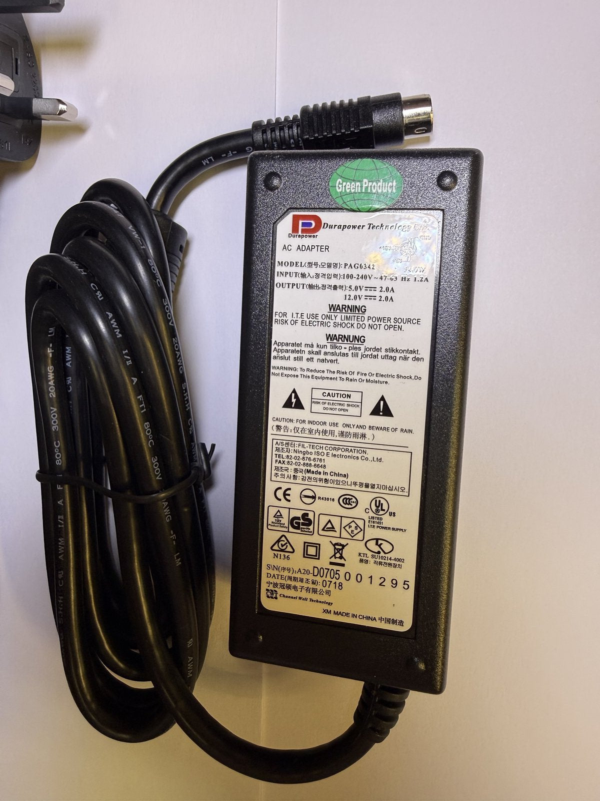 12V 5V AC/DC Adapter Compatible with Buffalo HD-HC500U2 BUHDHC500U2 HD-HB500U2-W