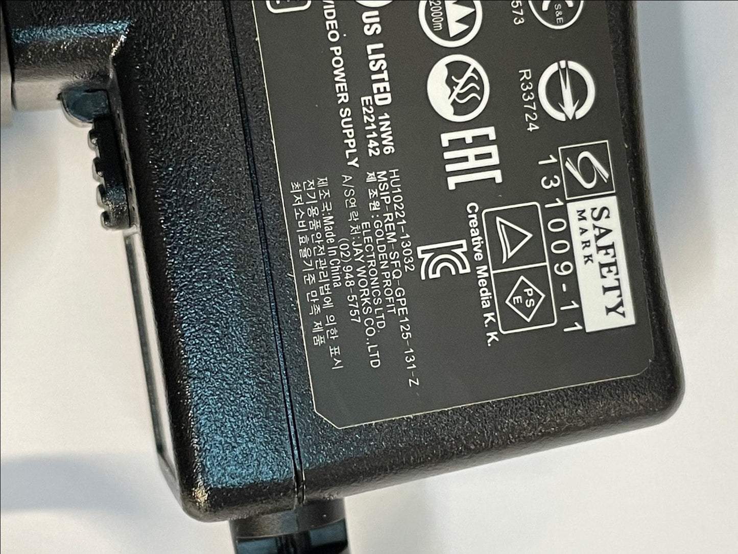 Replacement for 13.5V DC 500mA 074-1003 Maplin Nikkai 3 in 1 Jump Starter