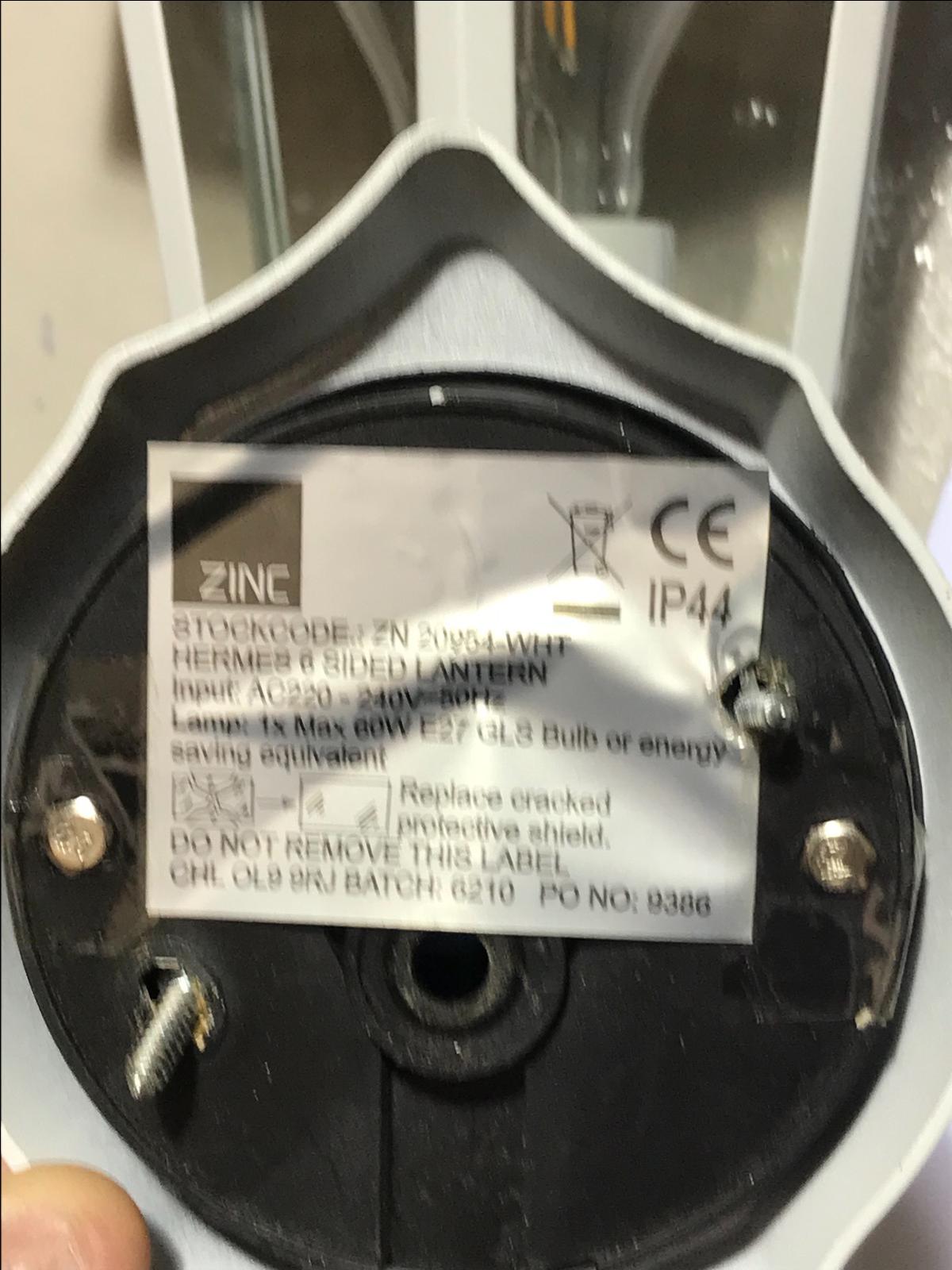 EX DISPLAY Forum Lighting ZN-20954-WHT White Wall Lantern IP44 60W E27