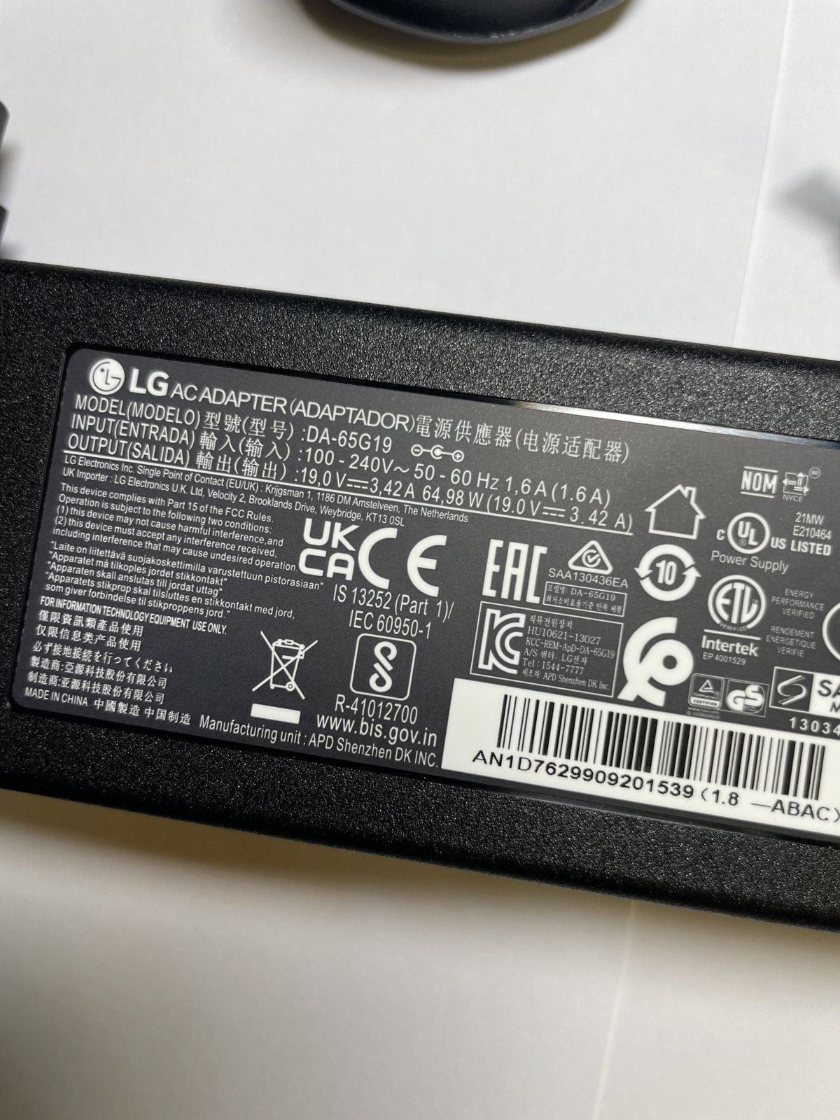 Replacement 19V AC Adaptor Power Supply for S801B Ultra Slim Lifestyle Soundbar