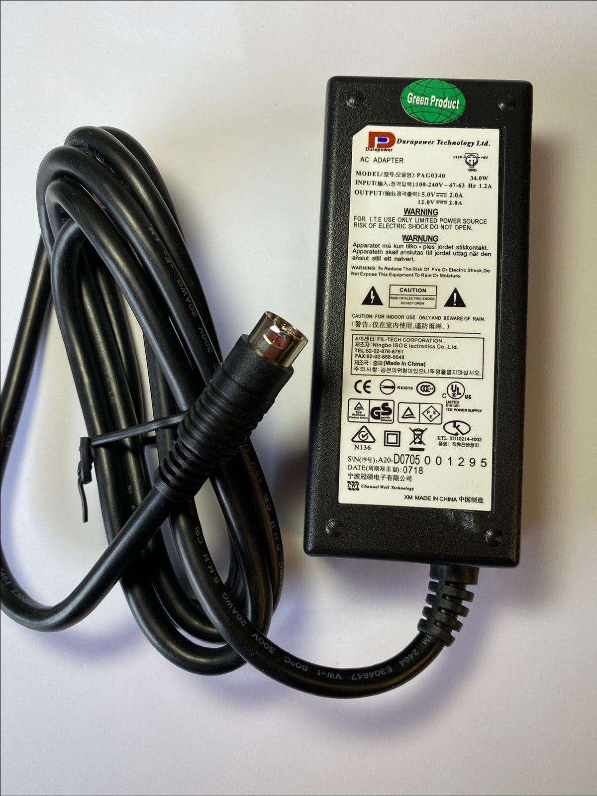 Replacement For LACIE AC Power Supply 5V/2A 12V/2.2A ACML-51