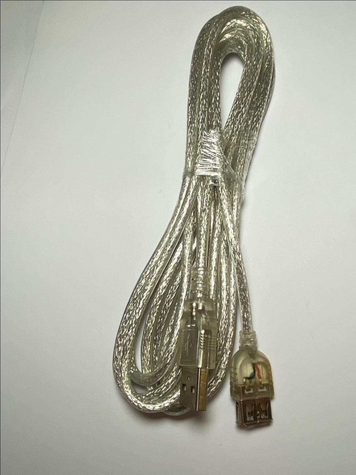 THREE 3 SIGNAL BOOSTER DONGLE EXTENSION CABLE/LEAD 3M