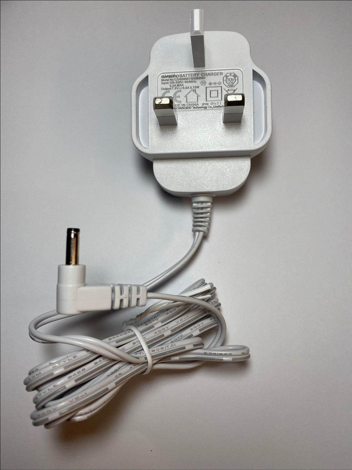 Replacement for 7.5V 500mA ADI050750500 EXVISION AC/DC Adaptor Charger