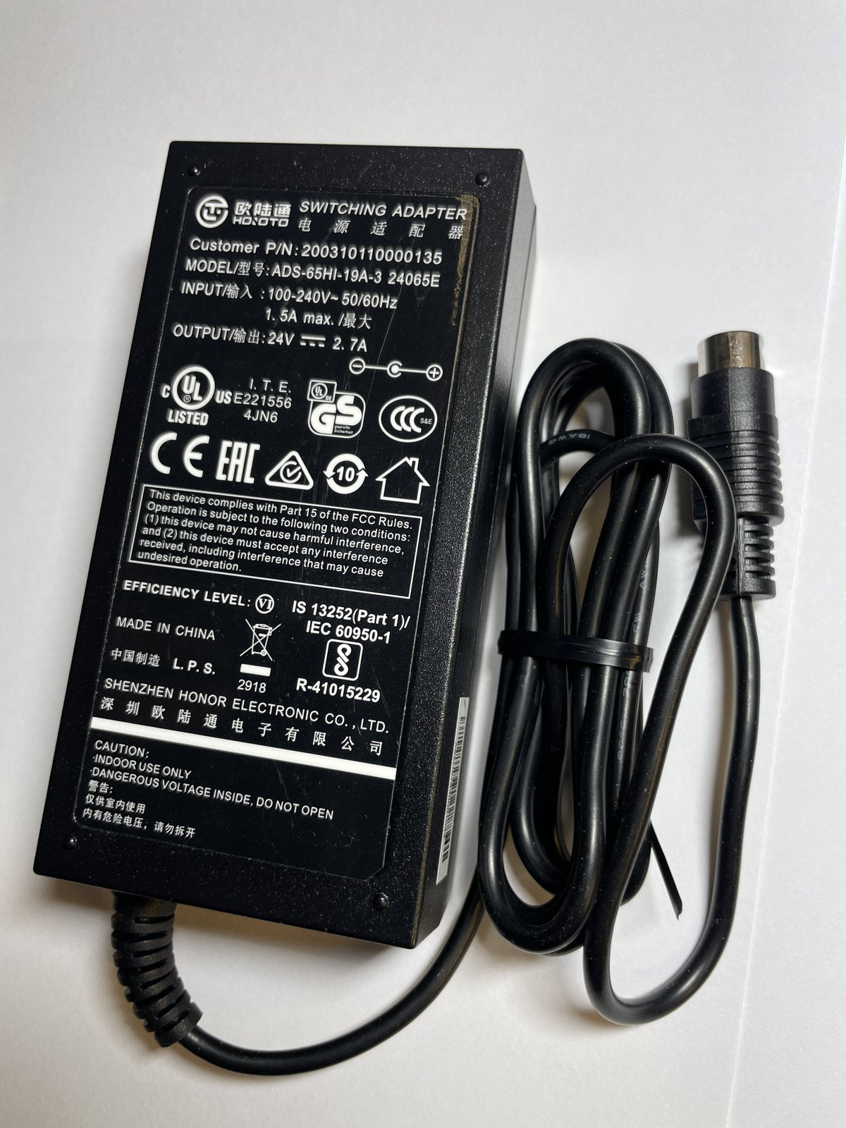 Replacement 24V AC-DC Adaptor Power Supply for Star TSP700II Thermal Printer