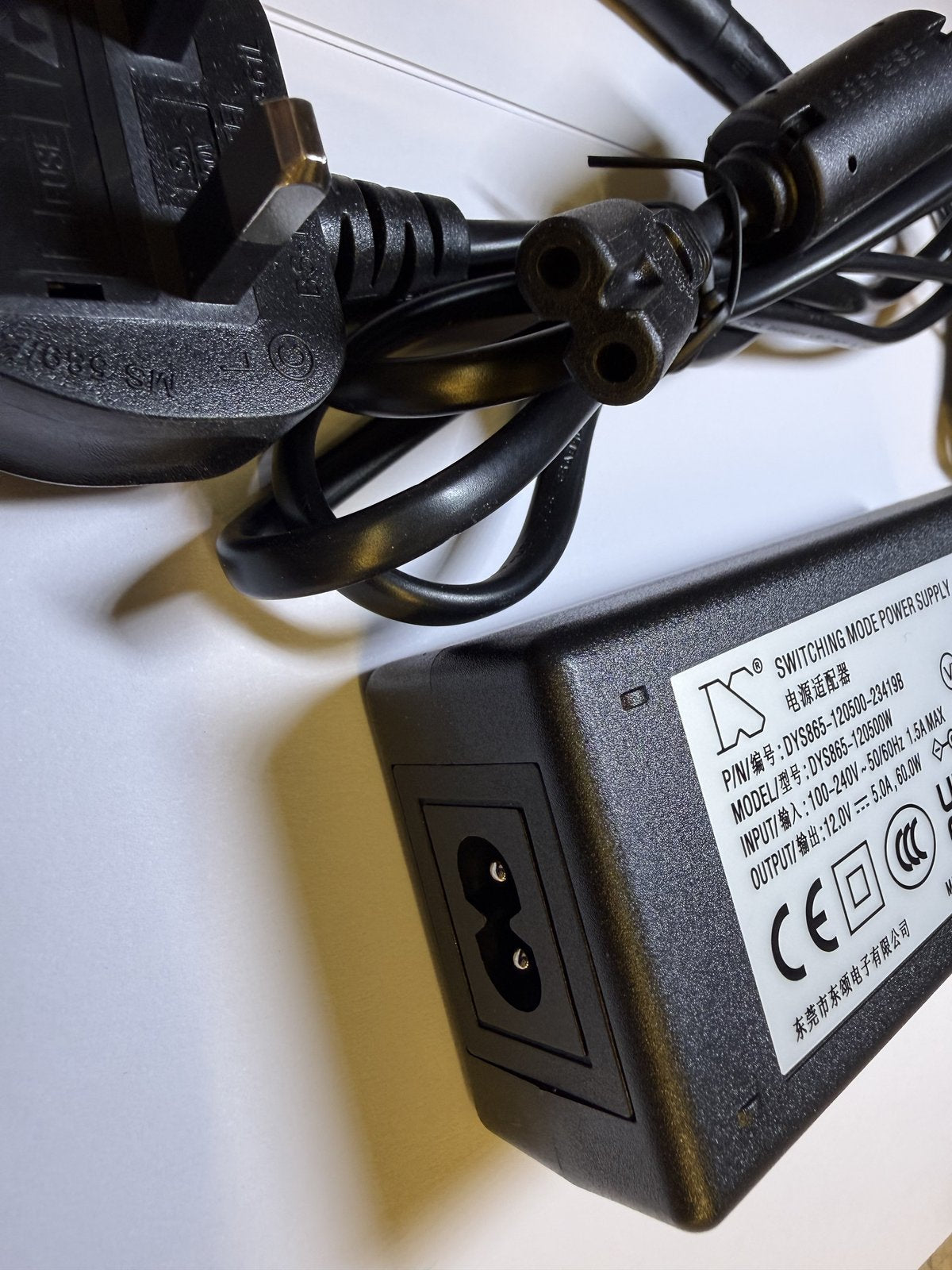 Replacement for 12.0V 5.0A Switching Power Adapter FSP060-DBAE1 4 Pin Connection