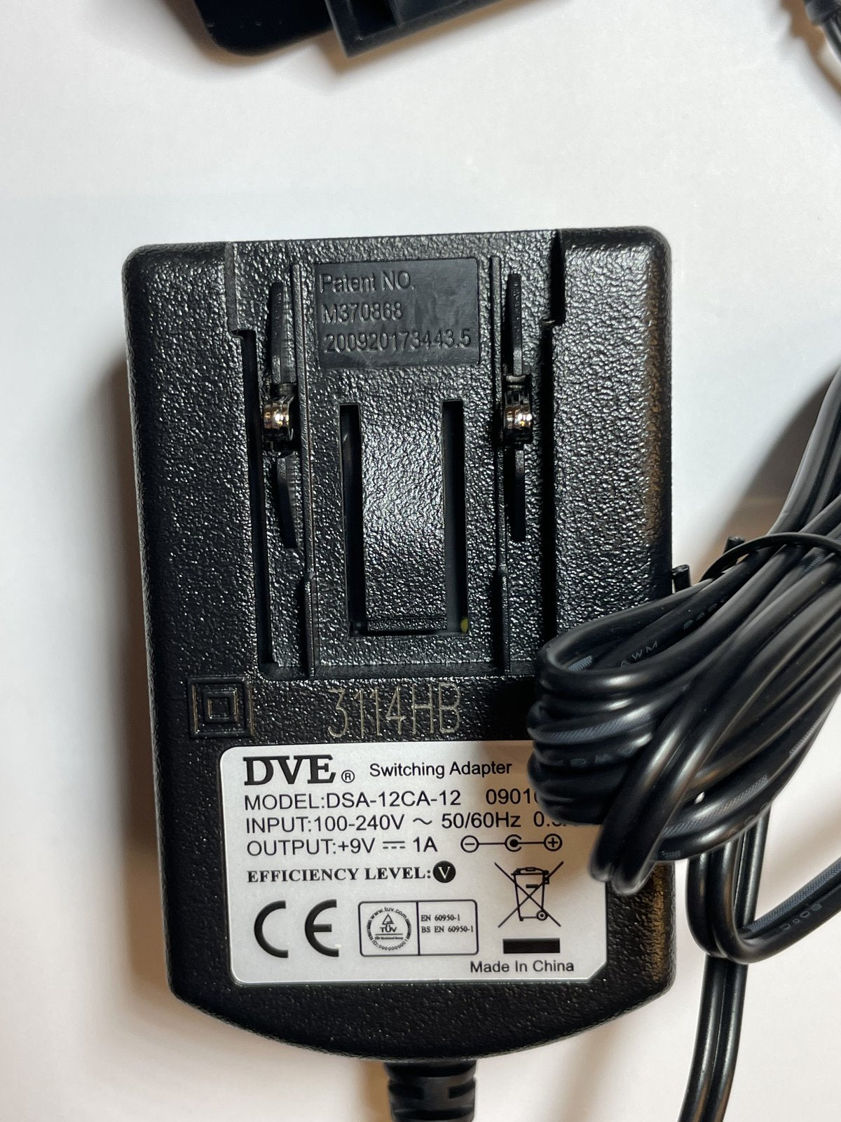 9V 1A 5.5MM X 2.1MM UK MAINS AC-DC SWITCHING ADAPTOR POWER SUPPLY WALLMOUNTED