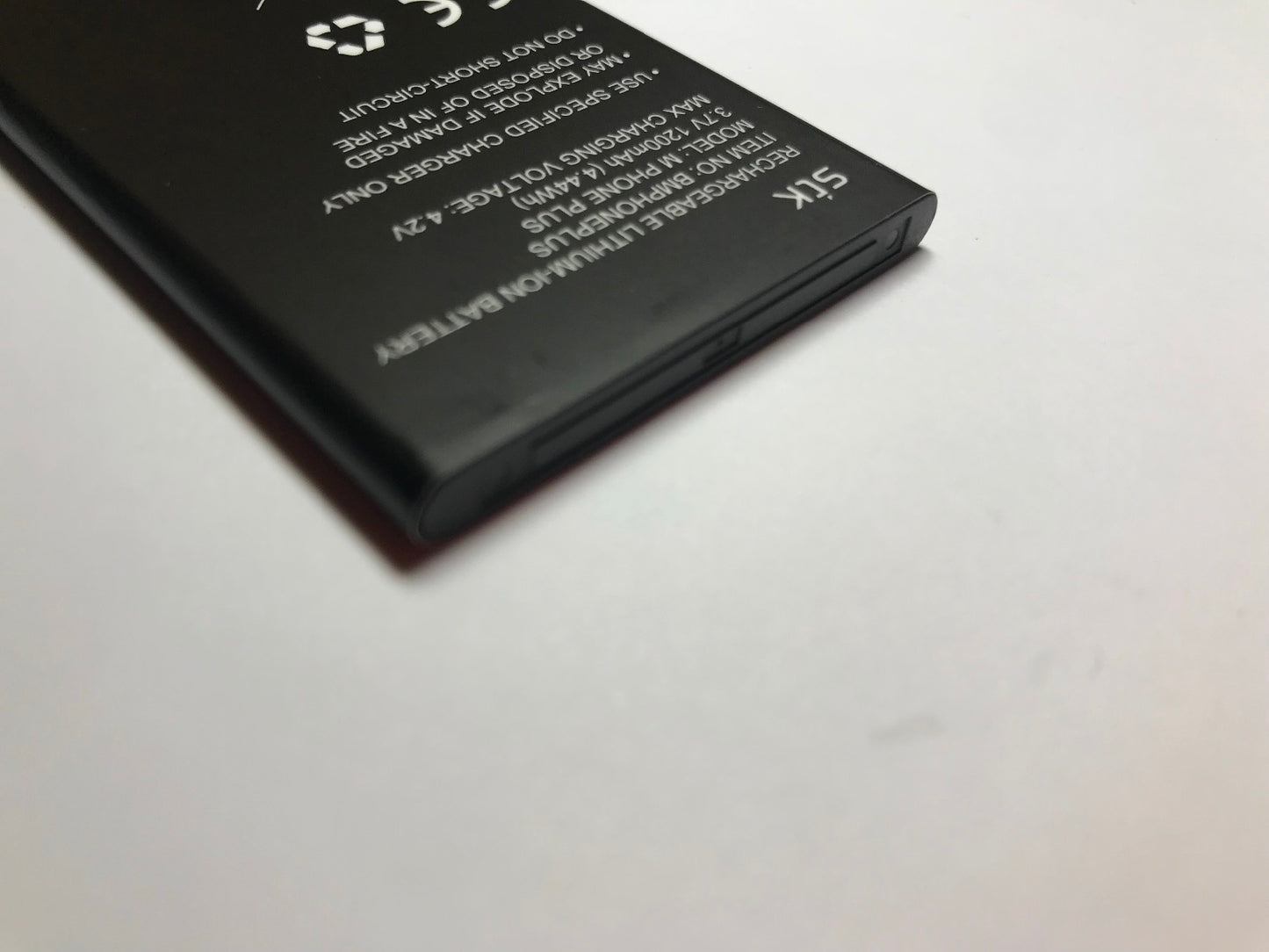 Genuine STK Rechargeable Lithium-Ion Battery 3.7V 1200maH for M Phone Plus