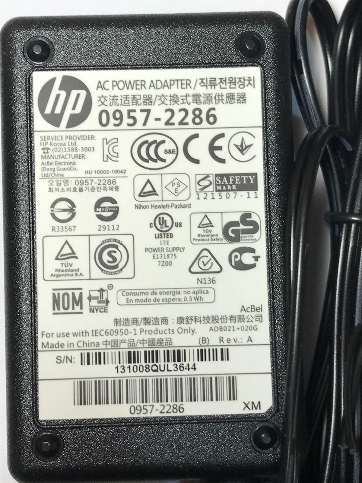UK Replacement for 30V 333mA HP 0957-2290 AC Power Adaptor for Printer