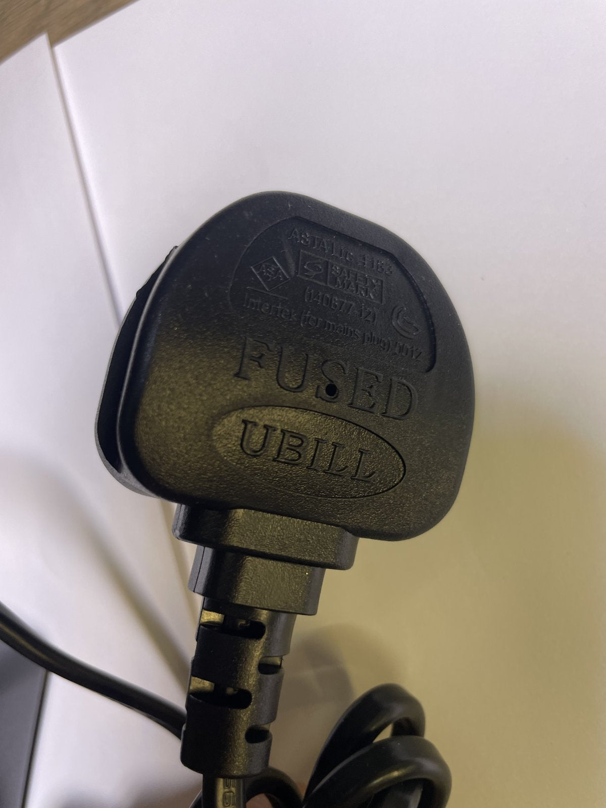 Replacement UK 18V AC Power Adaptor for Model LWV 16PS