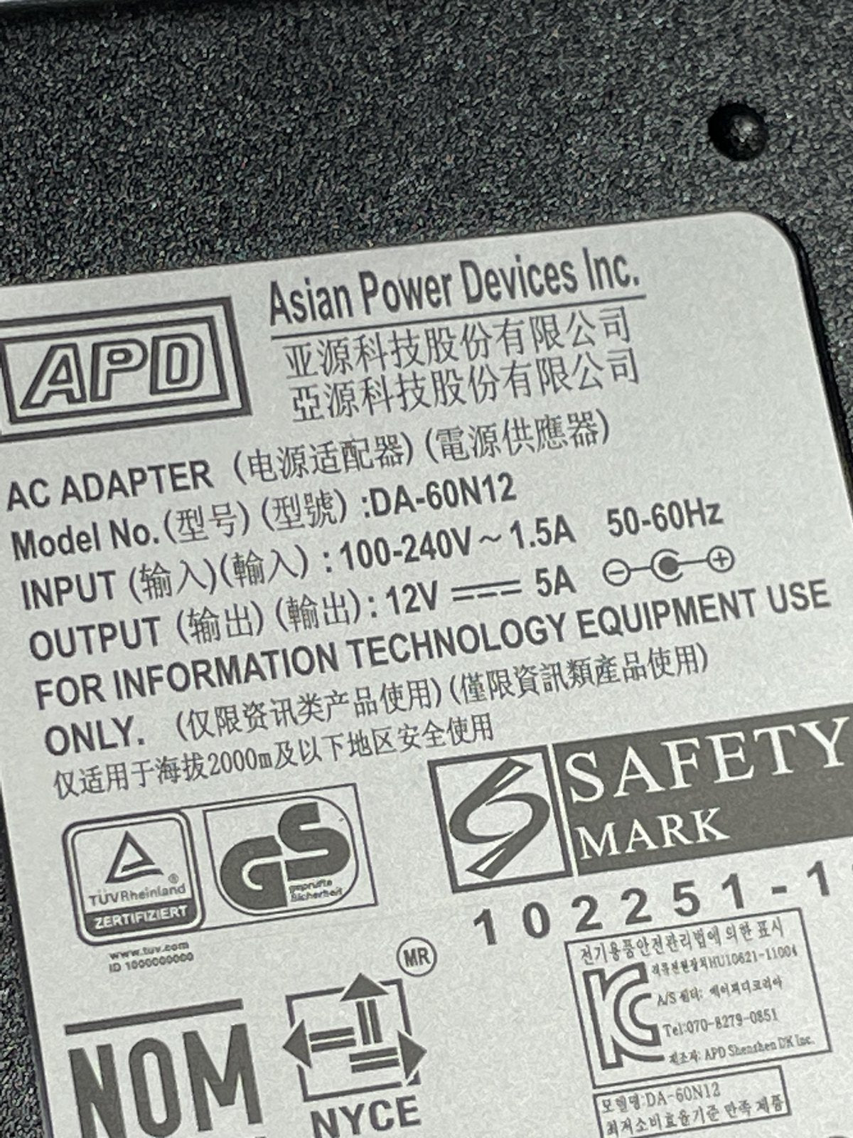 Replacement for 12v 4A Delta Electronics Model ADP-50BR A  AC Adapter