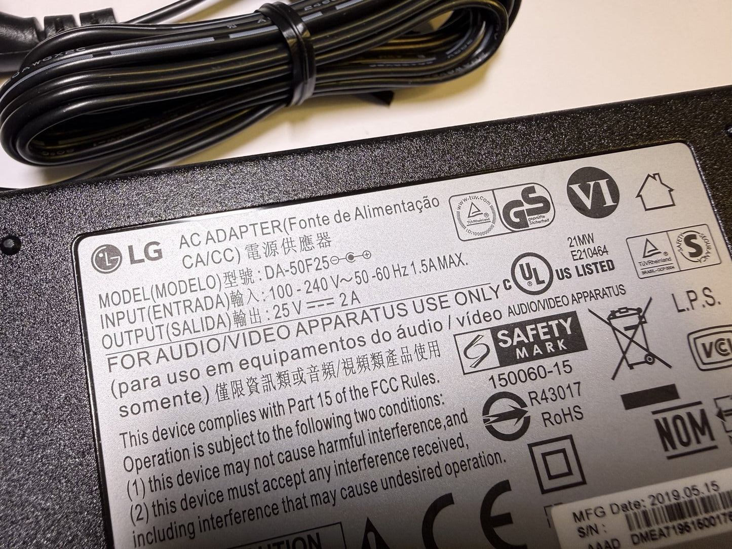 25V AC Adaptor for LG SP70Y, 380W, 3.1.2ch with Meridian & Dolby Atmos® Soundbar
