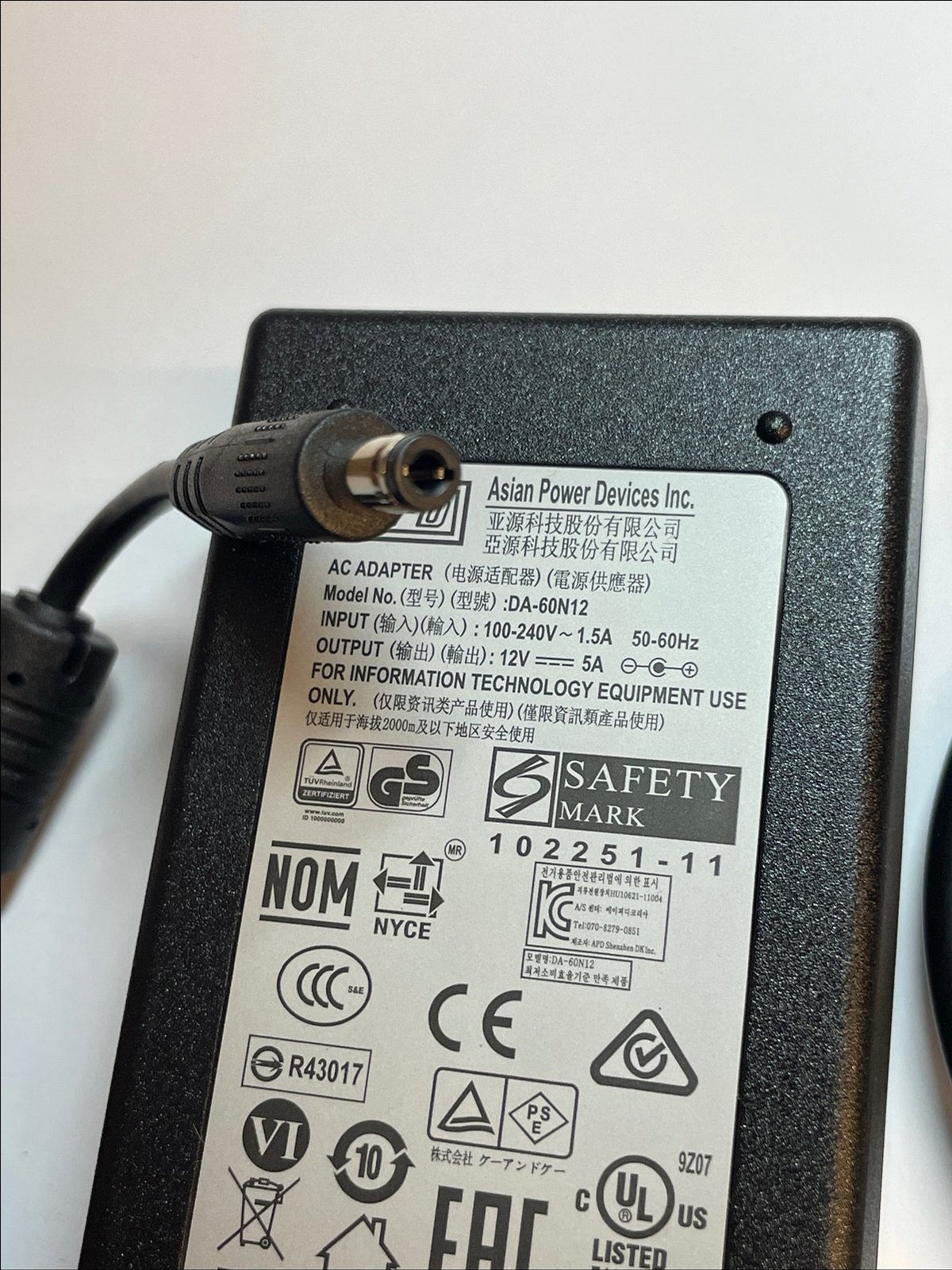 Replacement 12V 5A AC-DC Adaptor Power Supply for DTK-2260 HV4DTK2260
