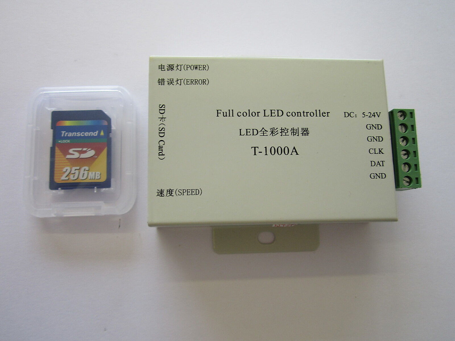 Full Colour LED Strip SD Card Controller for Light Vision Curtain 5V-24V 4 Speed